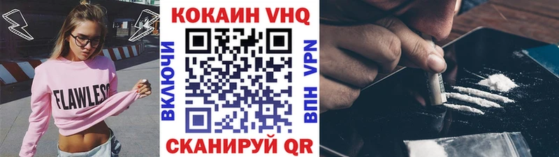 Сколько стоит Афипский Alpha-PVP  ЭКСТАЗИ  Мефедрон  Бошки Шишки  КОКАИН  Метамфетамин 