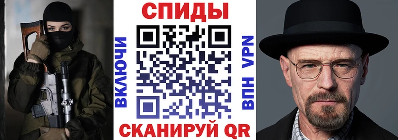 Amphetamine VHQ наркота Афипский