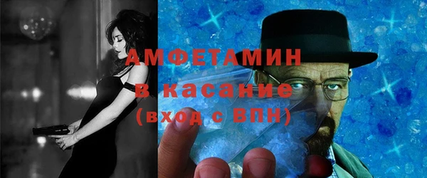 СК Арсеньев