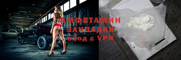 СК Арсеньев