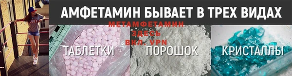 СК Арсеньев