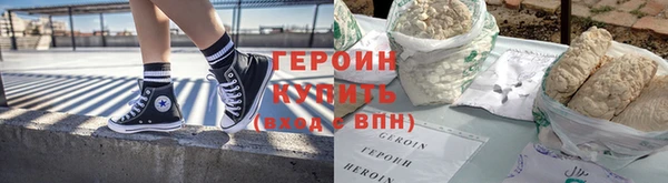 СК Арсеньев
