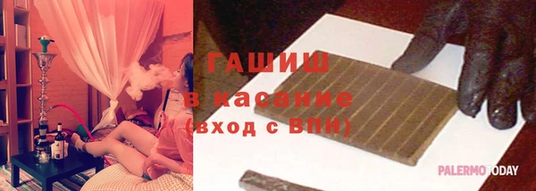 mix Армянск