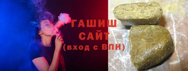 крисы Аркадак