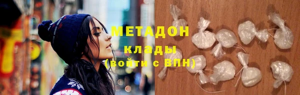 крисы Аркадак