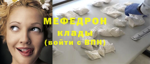 СК Арсеньев