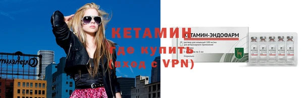 СК Арсеньев