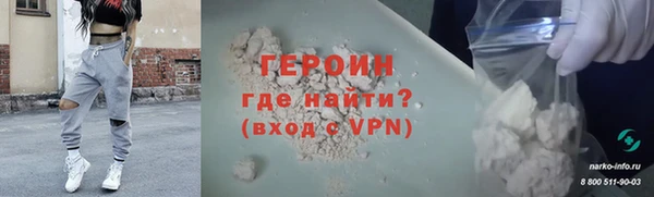 крисы Аркадак