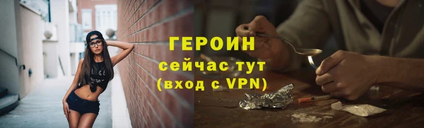 кокаин Наволоки