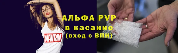 mix Армянск