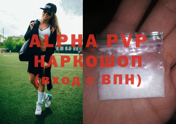 СК Арсеньев