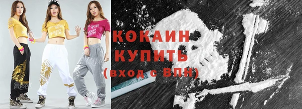 mix Армянск