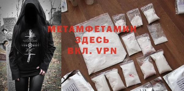 крисы Аркадак