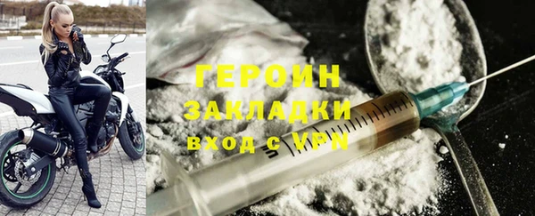 СК Арсеньев