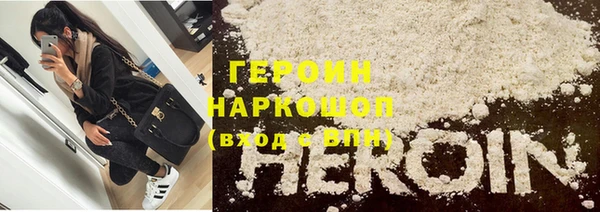 крисы Аркадак