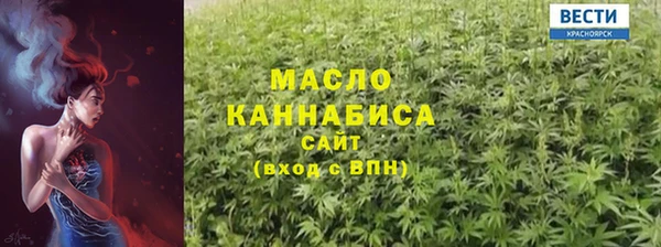 СК Арсеньев