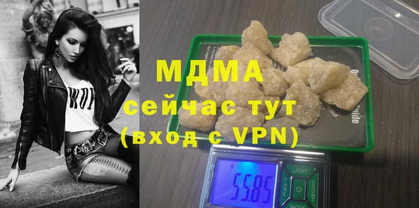 СК Арсеньев