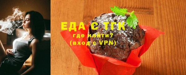 СК Арсеньев