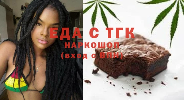 крисы Аркадак