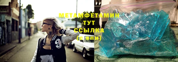 крисы Аркадак