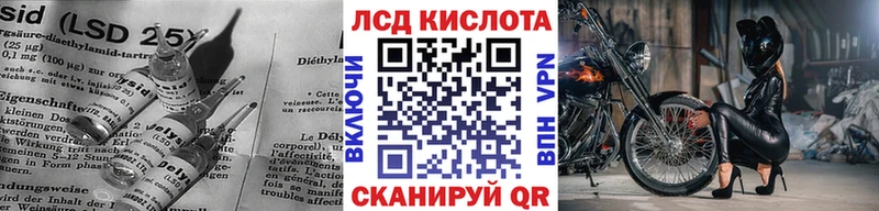 OMG зеркало Афипский Лсд 25 экстази кислота
