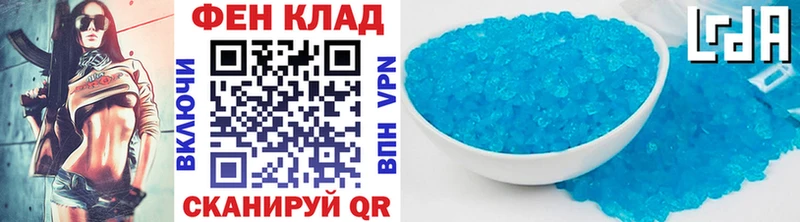 МЕТАМФЕТАМИН мет  mega ONION  Афипский 
